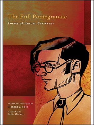 cover image of The Full Pomegranate